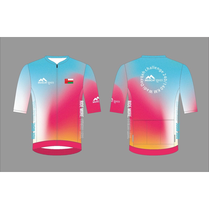 2025 MDM Race Jersey XXS